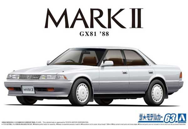 Aoshima 1/24 Toyota GX81 Mark II 2.0 Grande Twincam 24 &#39;88 059241