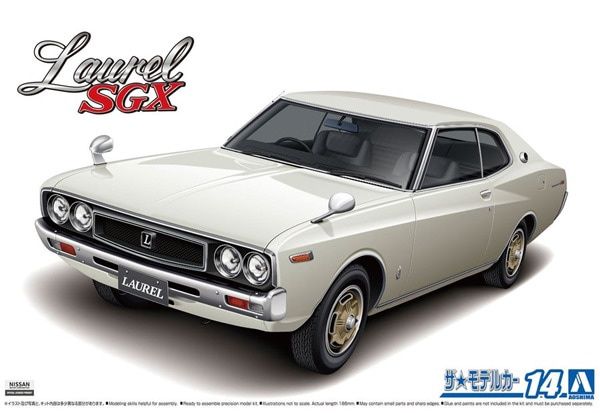 Aoshima 1/24 Nissan KHC130 Laurel HT 2000SGX &#39;72 059500