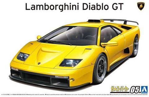 Aoshima 1/24 Lamborghini Diablo GT 058992