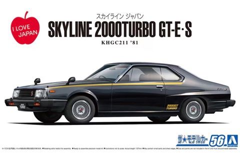 Aoshima 1/24 Nissan KHGC211 Skyline HT2000 Turbo GT-E.S &#39;81 061084