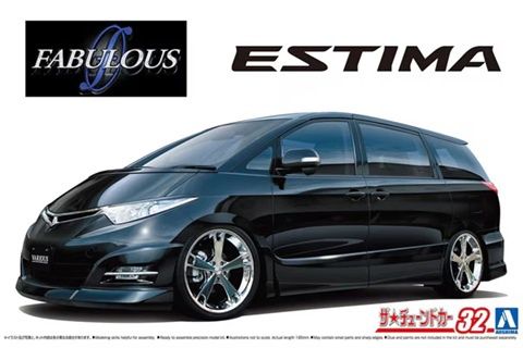 Aoshima 1/24 Toyota Fabulous Various GSR50 Estima &#39;06 062166