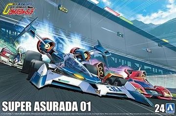Aoshima 1/24 Cyber Formula Super Asurada 01 061961