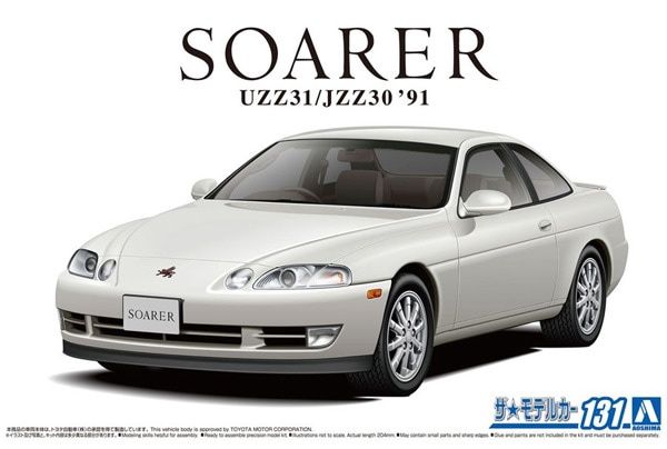 Aoshima 1/24 Toyota JZZ30 Soarer 2.5GT Twin Turbo L &#39;91 062739