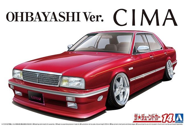 Aoshima 1/24 Nissan Y31 Cima Ohbayashi Ver. &#39;89 063262
