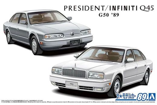 Aoshima 1/24 Nissan G50 President JS / Infiniti Q45 &#39;89 064047