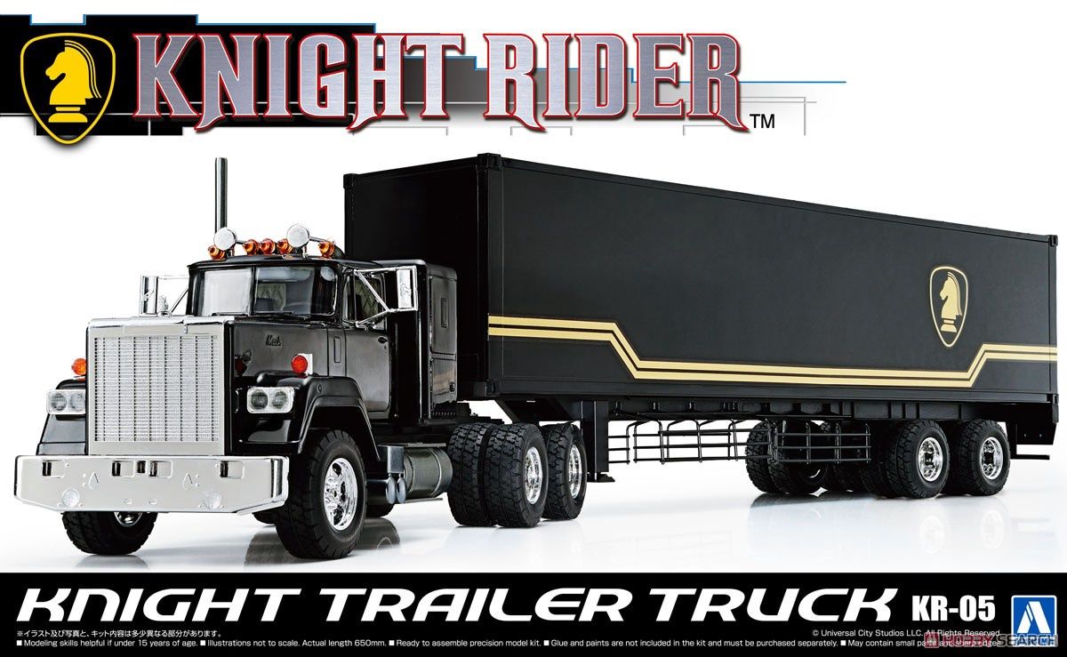 Aoshima 1/28 Knight Rider Knight Trailer Truck 063798