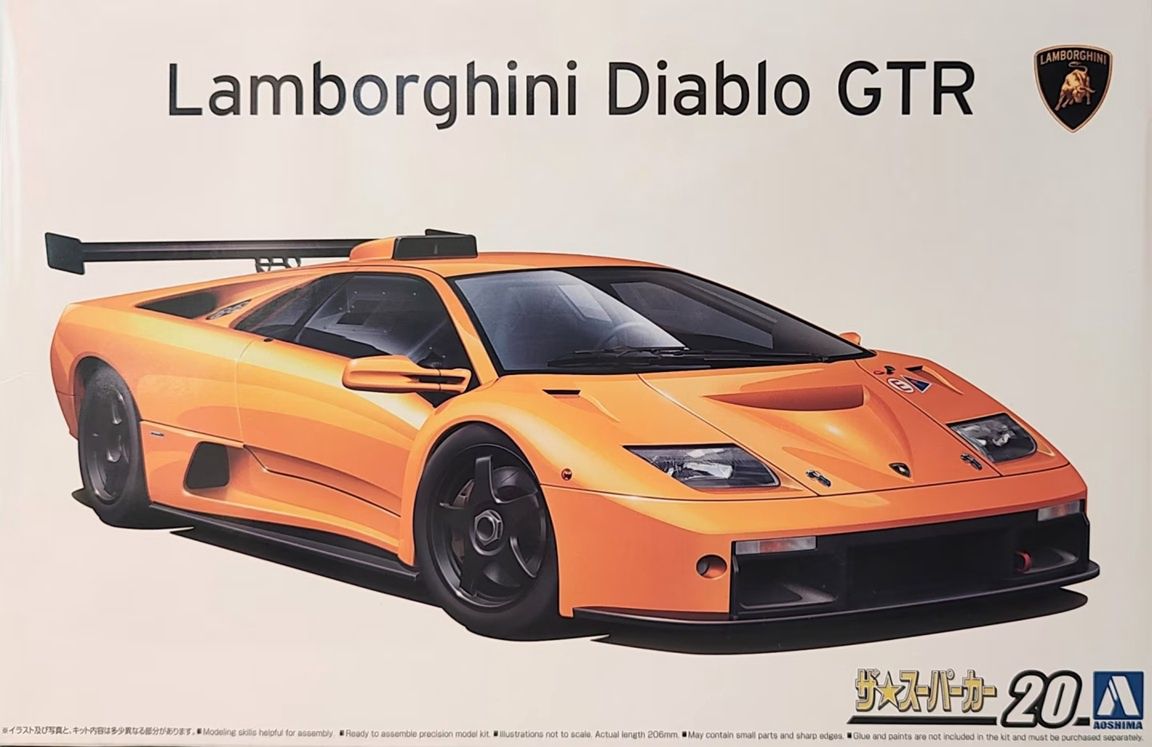 Aoshima 1/24 Lamborghini Diablo GTR 064467