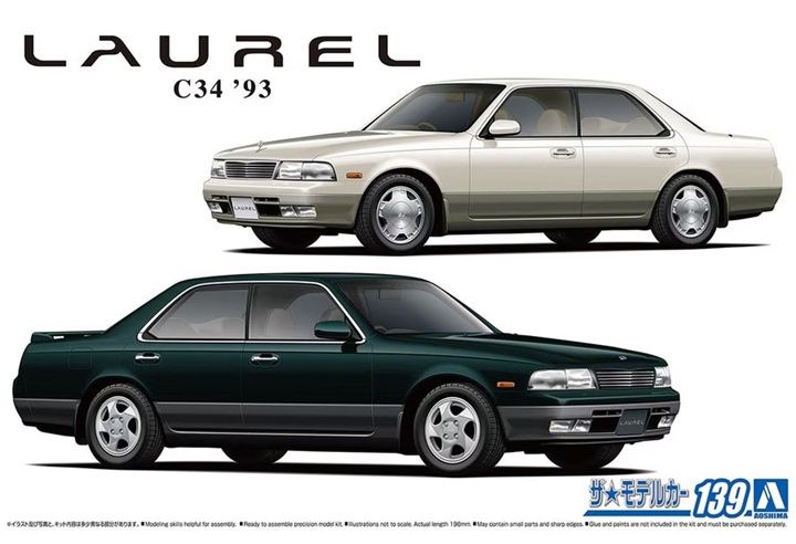 Aoshima 1/24 Nissan GC34 Laurel Medalist V / Club S &#39;93 064498