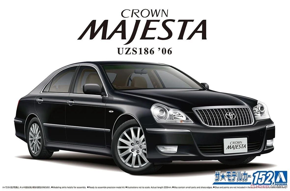 Aoshima 1/24 Toyota UZS186 Crown Majesta &#39;06 066713