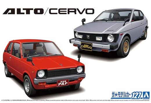 Aoshima 1/20 Suzuki SS30V Alto / SS20 Cervo &#39;79 064238