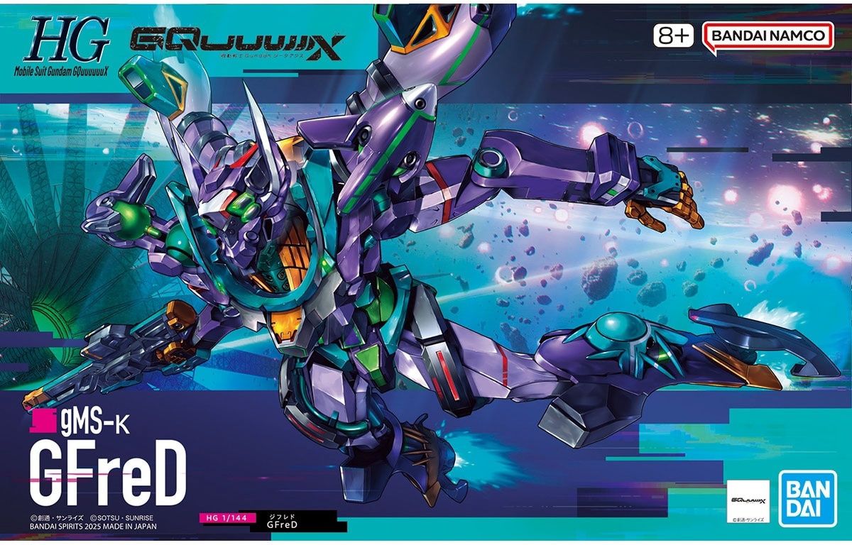 Bandai 1/144 HG GQuuuuuuX gMS-k GFreD 5068682