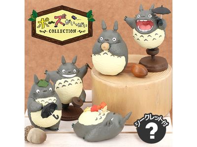 Benelic So Many Poses! Totoro Blind Box Ver 2