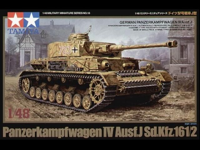 Tamiya 1/48 Panzerkampfwagen IV Ausf.J Sd.Kfz.161/2 32518