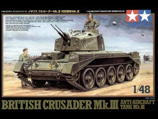 Tamiya 1/48 British Crusader Mk.III Anti-Aircraft Tank Mk.III 32546