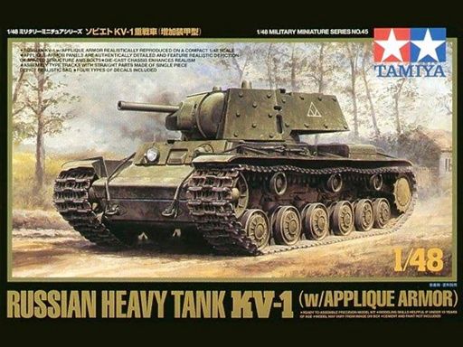 Tamiya 1/48 Russian Heavy Tank KV-1 (w/Applique Armor) 32545