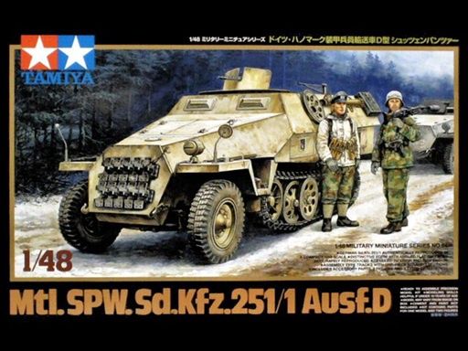 Tamiya 1/48 Mtl.SPW.Sd.kfz 251/1 Ausf.D 32564