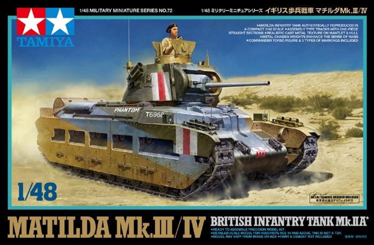 Tamiya 1/48 Matilda Mk.III/IV British Infantry Tank Mk.IIA* 32572