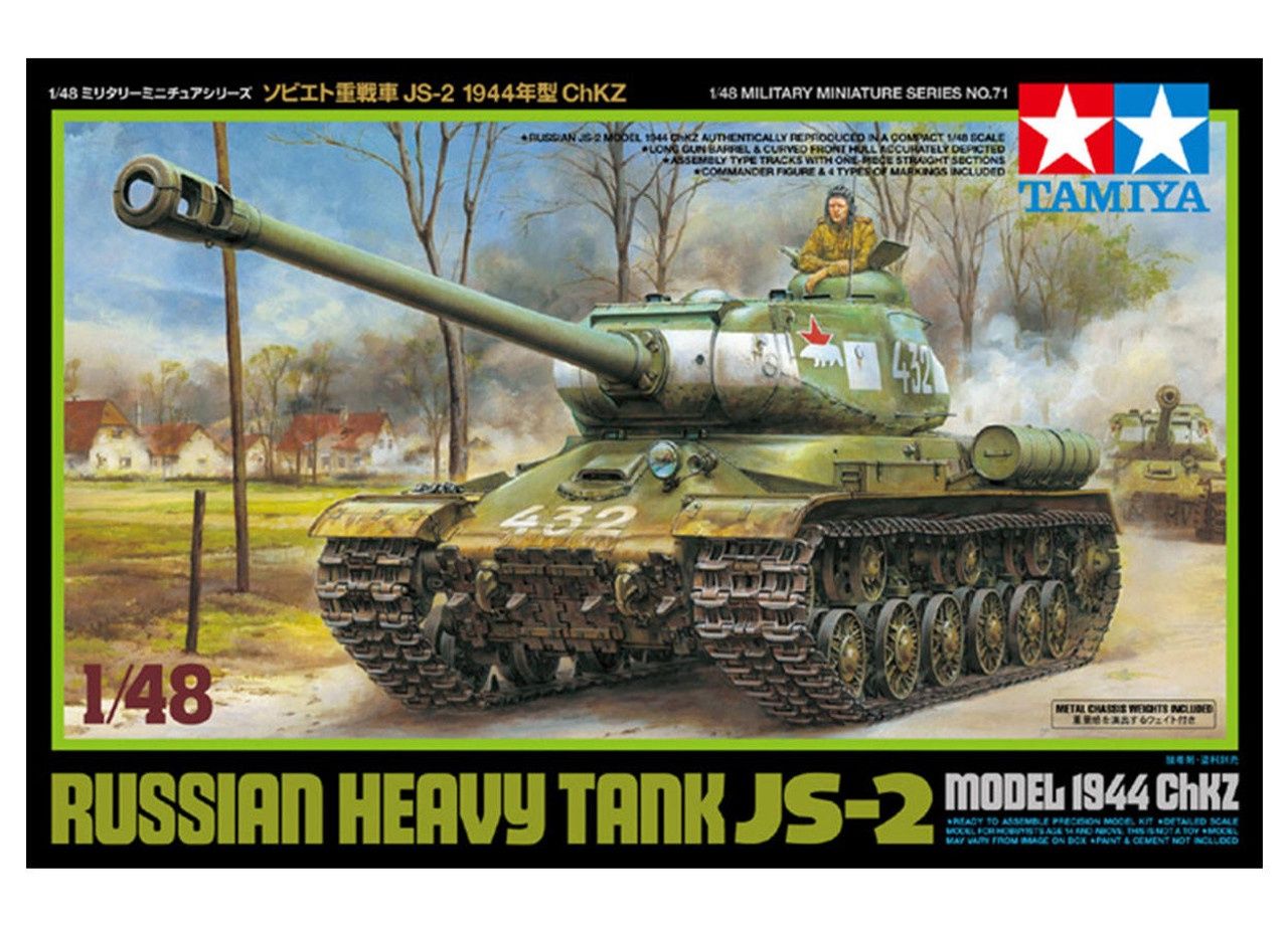 Tamiya 1/48 Russian Heavy Tank JS-2 Model 1944 ChKZ 32571