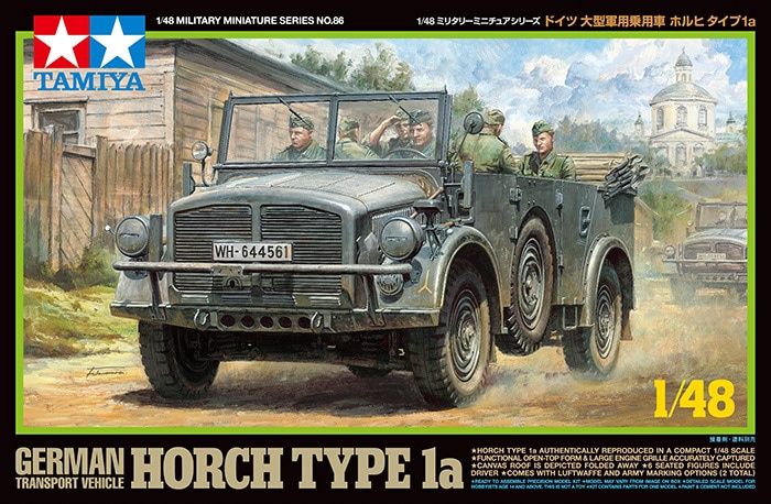 Tamiya 1/48 German Transport Vehicle Horch Type 1a 32586