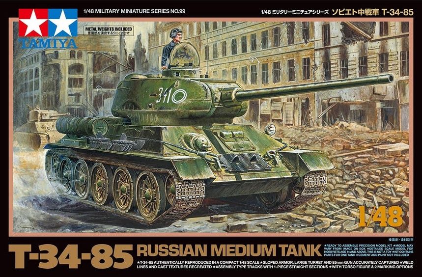 Tamiya 1/48 T-34-85 Russian Medium Tank 32599