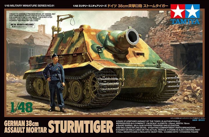 Tamiya 1/48 German 38cm Assault Mortar Sturmtiger 32591