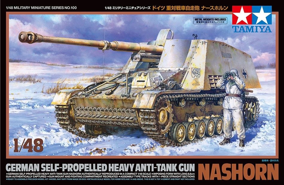 Tamiya 1/48 Nashorn German Self-Propelled Heavy Anti-Tank Gun 32600