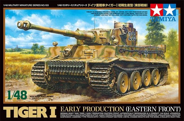 Tamiya 1/48 Tiger I Early Production (Eastern Front) 32603