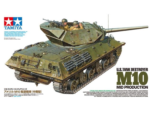 Tamiya 1/35 U.S. Tank Destroyer M10 Mid Production 35350