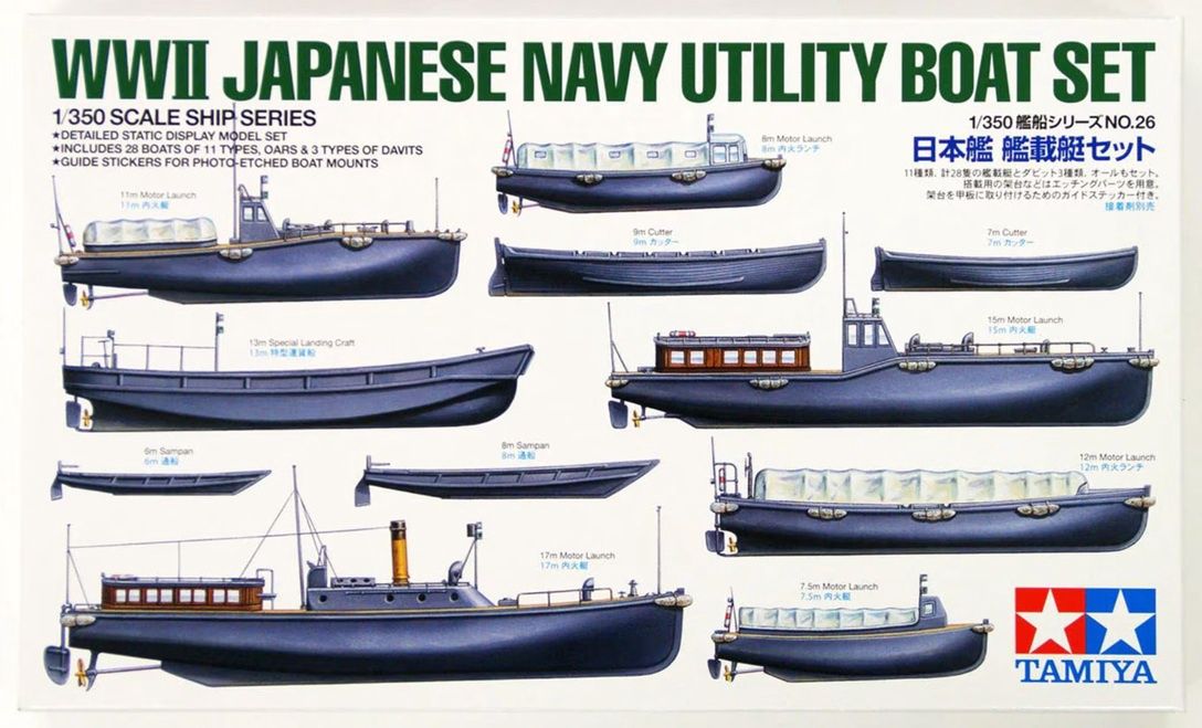 Tamiya 1/350 WWII Japanese Navy Utility Boat Set 78026