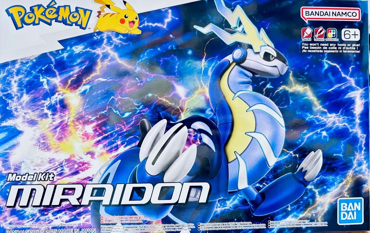 Bandai Pokemon Miraidon #59 2808123