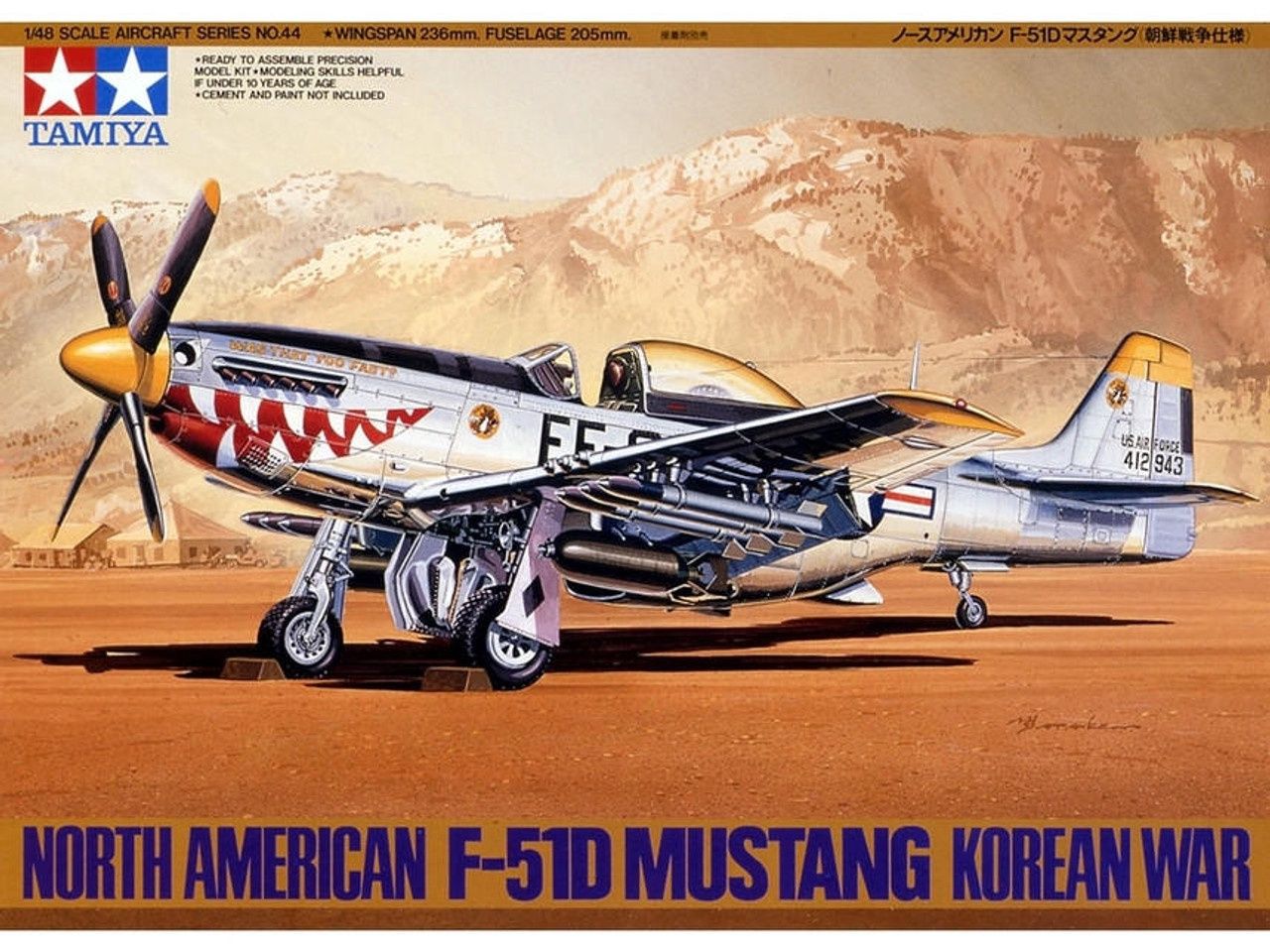 Tamiya 1/48 North American F-51D Mustang Korean War 61044