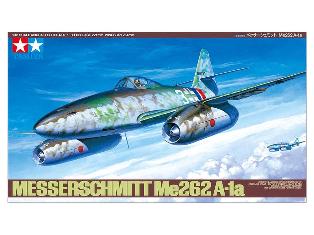 Tamiya 1/48 Messerschmitt Me262 A-1a 61087