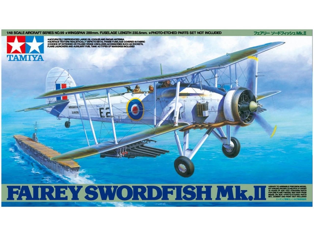Tamiya 1/48 Fairey Swordfish Mk.II 61099