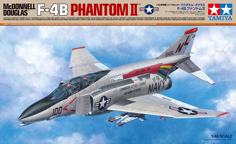 Tamiya 1/48 McDonnell Douglas F-4B Phantom II 61121