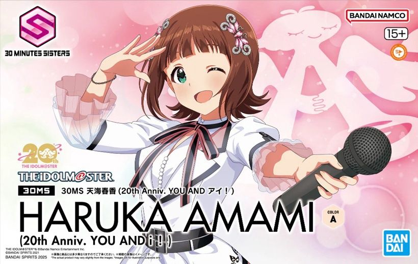 Bandai  30MS / THE iDOLM@STER Haruka Amami (20th Anniv. YOU AND i !) Color A 5068686