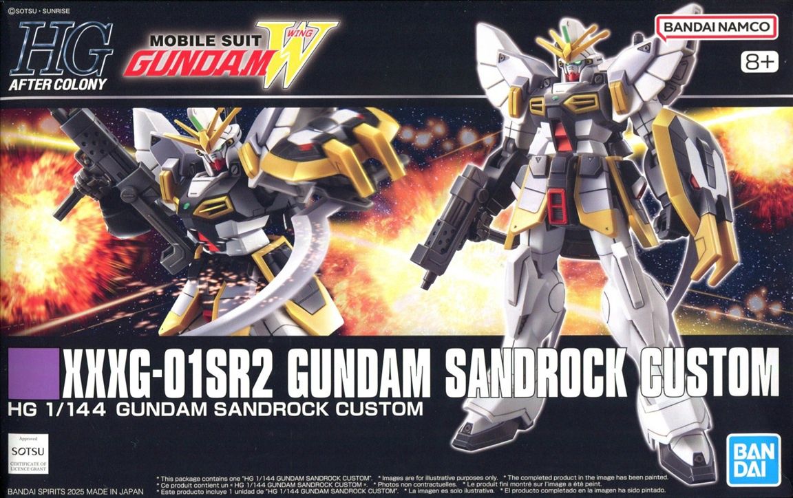 Bandai 1/144 HG Gundam Sandrock Custom 5068841