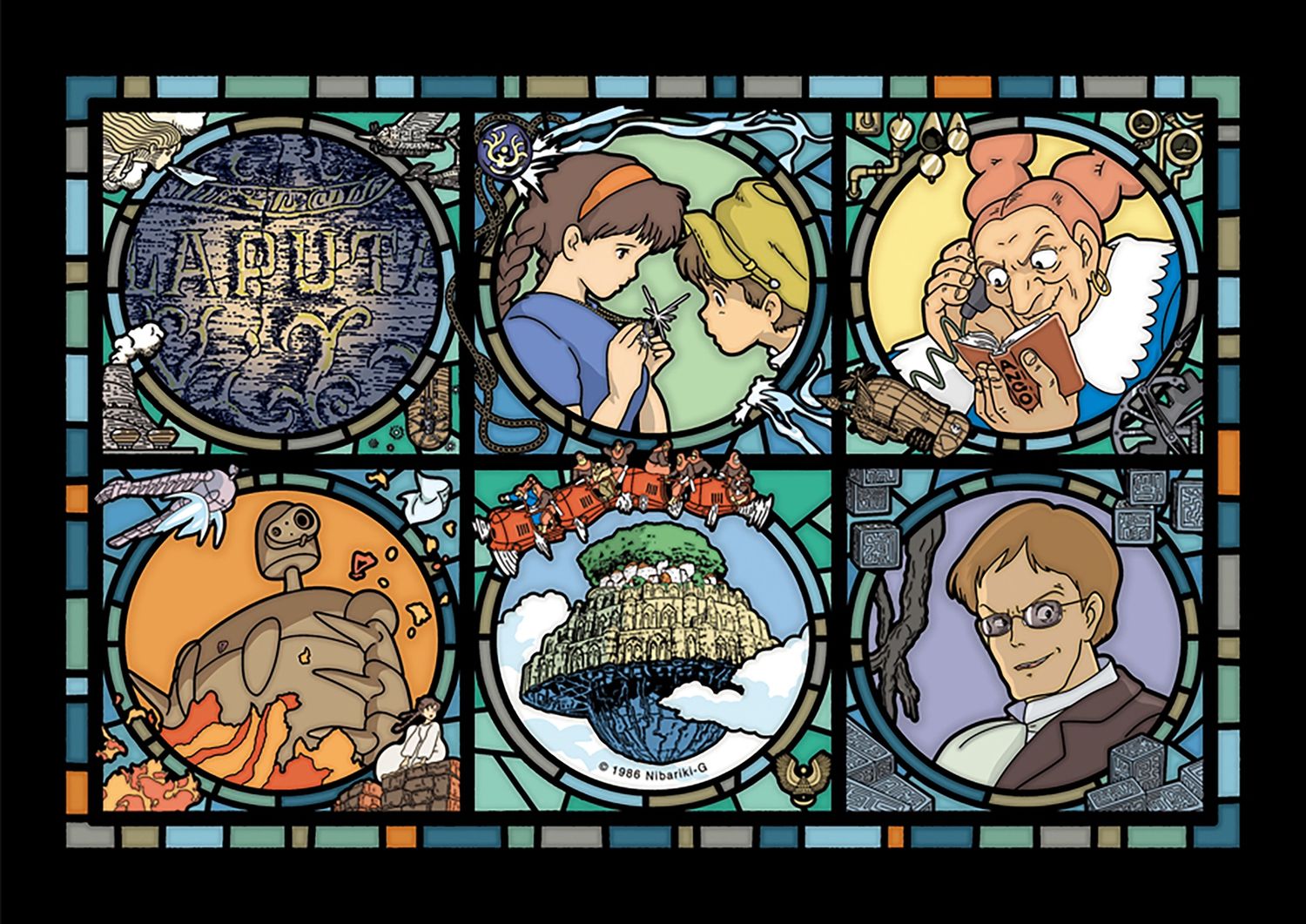 Ensky Castle in the Sky Artcrystal 208-pc Jigsaw Puzzle 18661