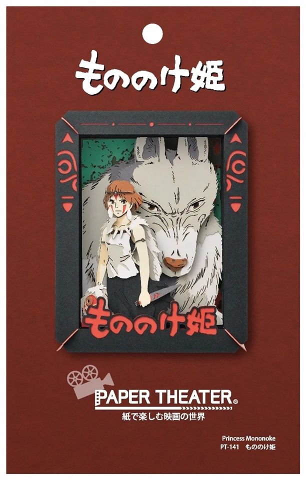 Ensky Paper Theater Princess Mononoke &quot;Princess Mononoke&quot; 50417