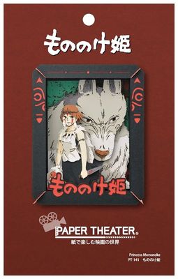Ensky Paper Theater Princess Mononoke &quot;Princess Mononoke&quot; 50417