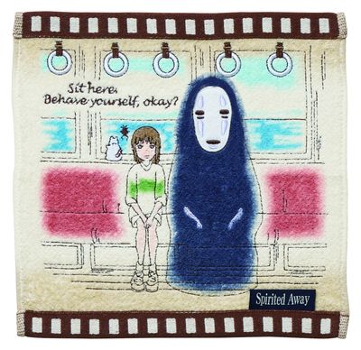 Marushin Towel &quot;Spirited Away&quot; 78026
