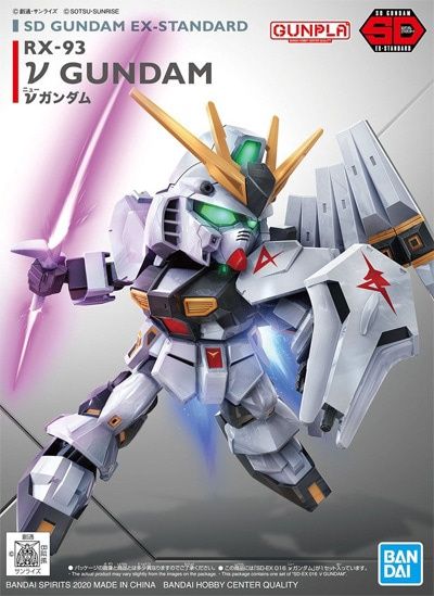 Bandai  SD Gundam EX-Standard #016 RX-93 ν Gundam 5060928
