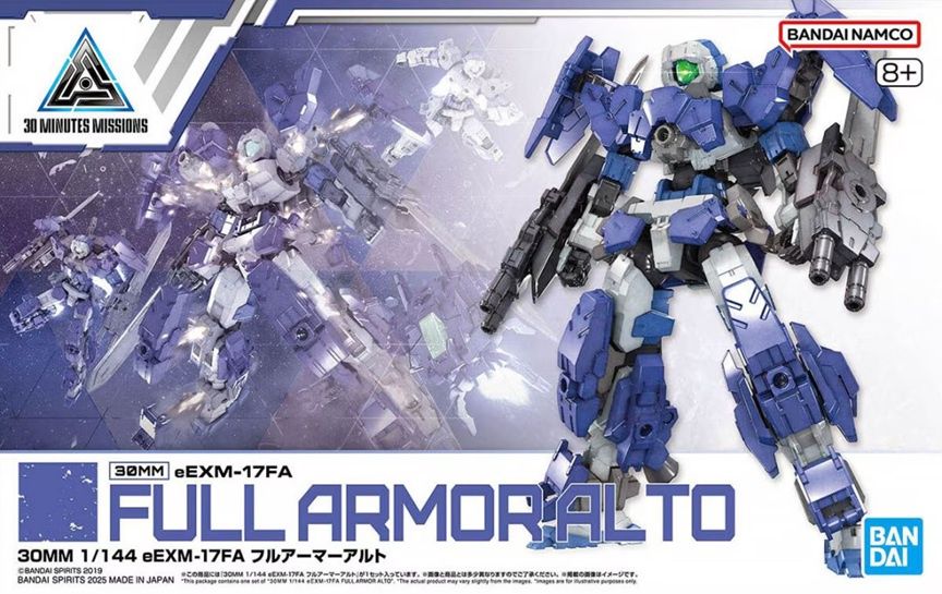 Bandai 1/144 30MM / 30Minutes Missions eEXM-17FA Full Armor Alto 5068319