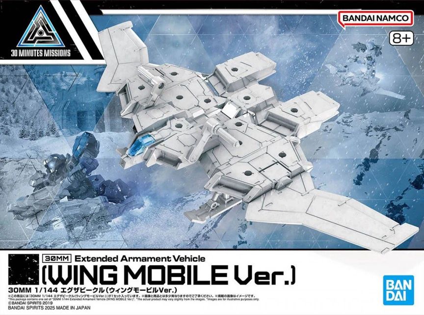 Bandai 1/144 30MM / 30Minutes Missions EXA Vehicle (Wing Mobile Ver.) 5068318