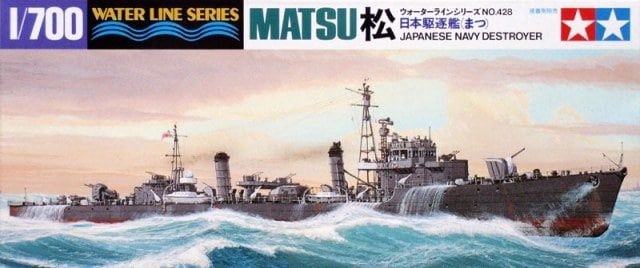 Tamiya 1/700 Japanese Navy Destroyer Matsu 松 31428