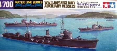 Tamiya 1/700 Japanese Navy Auxiliary Vessels 31519