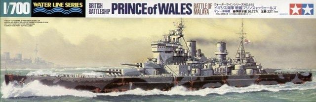 Tamiya 1/700 British Battleship Prince of Wales - Battle of Malaya 31615