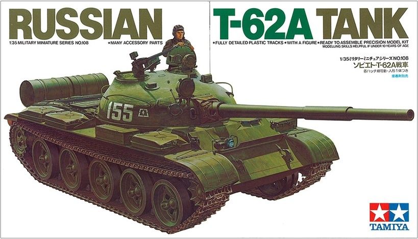 Tamiya 1/35 Russian T-62A Tank 35108