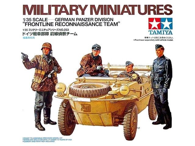 Tamiya 1/35 German Panzer Division &#39;Frontline Reconnaissance Team&#39; (4 figures) 35253