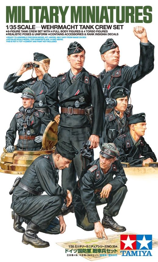 Tamiya 1/35 Wehrmacht Tank Crew Set (8 figures) 35354