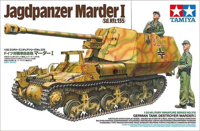 Tamiya 1/35 Jagdpanzer Marder I Sd.Kfz. 135 35370